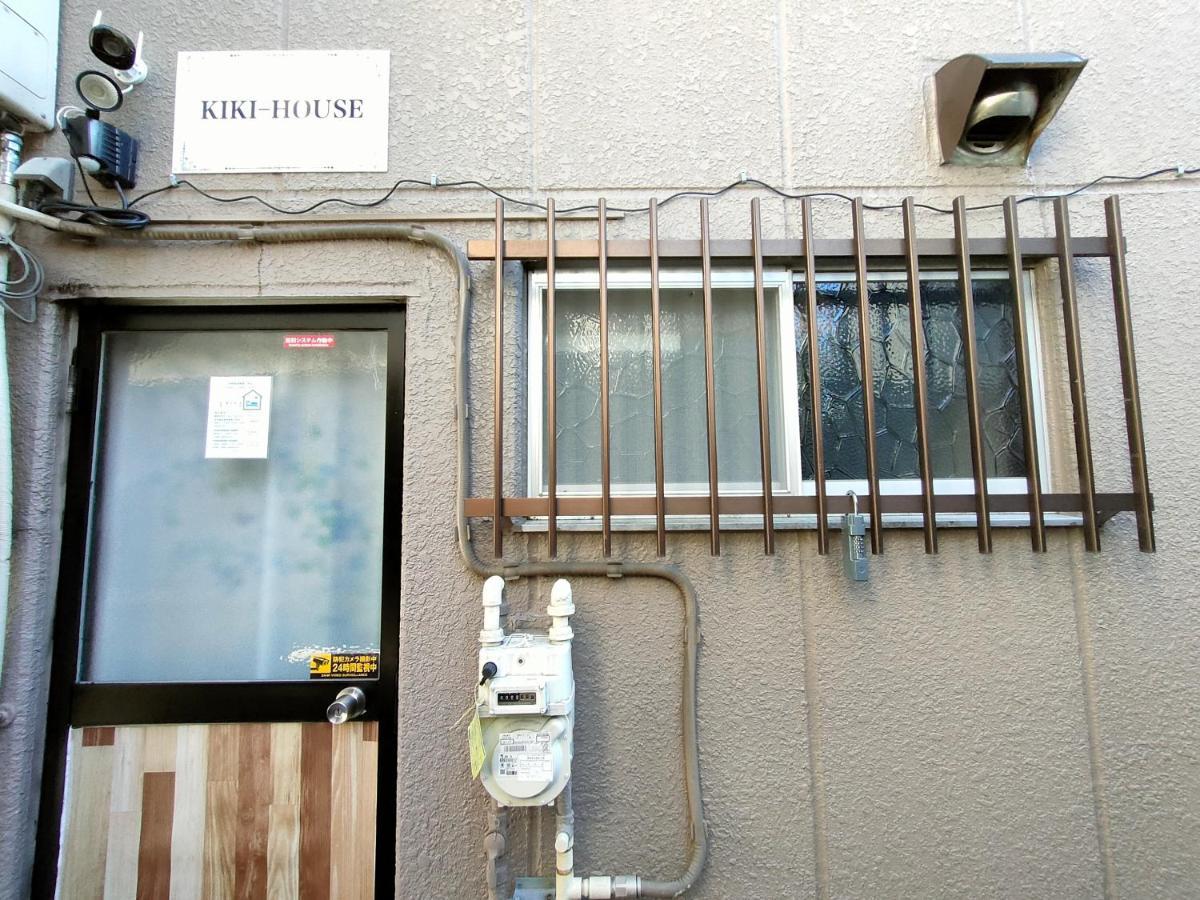 Kiki House Hotel Tokio Exterior foto